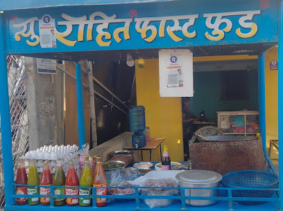 Rohit Fast Food