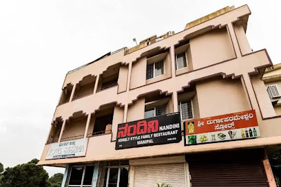 OYO Sushma Lodge