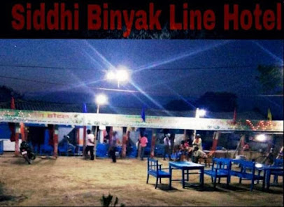 Sidhi Vinayak Line hotel runni saidpur
