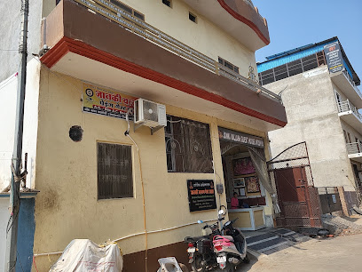 Janki vallabh guest house