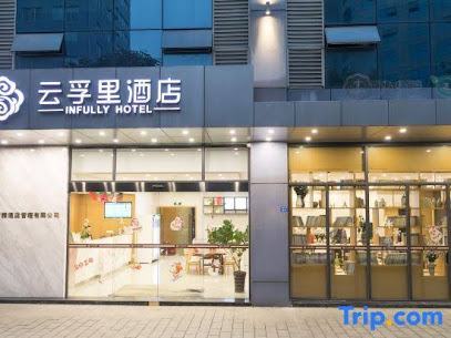 Infully Hotel