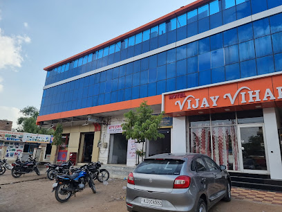 Hotel VIJAY VIHAR