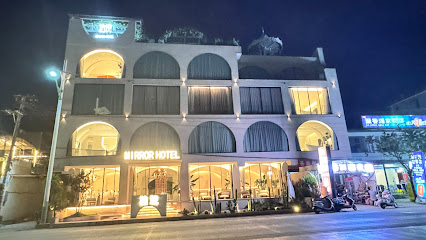 大理拾境设计师海景度假美宿