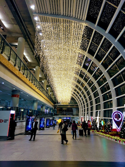 Hong Kong International Airport Hotel And Travel Agent Limousine Lounge