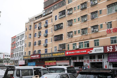 Shenzhen Shiyan Fengyuan Hotel