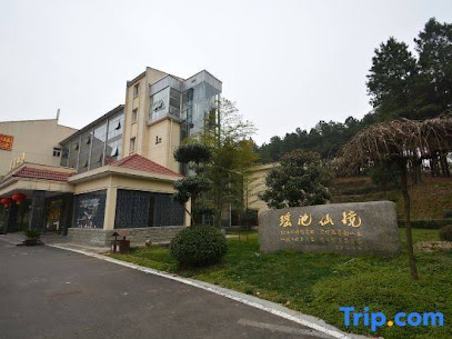 瑶池山庄度假村