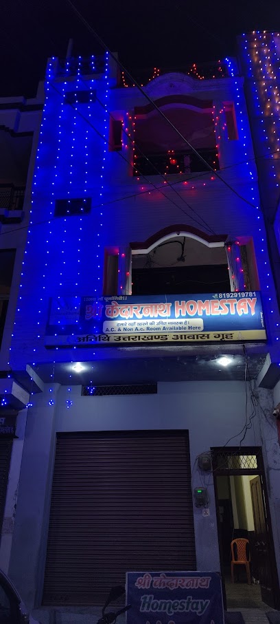 Shree kedarnath homestay