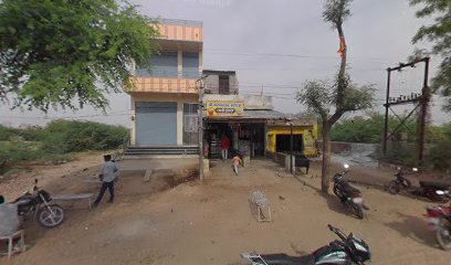 Rabari hotel