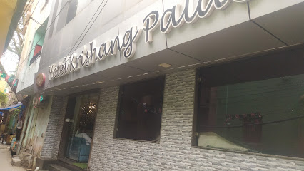 Hotel Krishang Palace