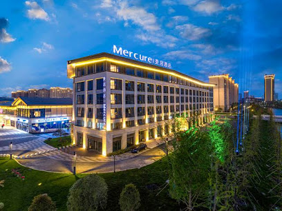 Mercure Hotel Jingjiang Chenyang