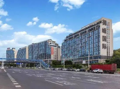 马卡龙亲子公寓