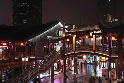 恒峰旅馆