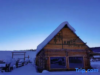 Hemu 48°N Latitude Hotel