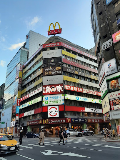 Apause Inn 雅璞文旅