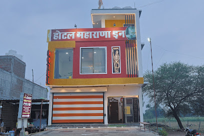 HOTEL MAHARANA IIN