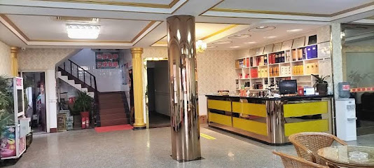 Haihe Hotel