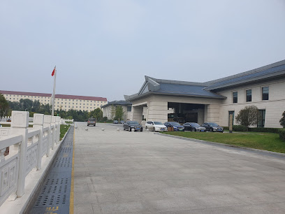 小浪底航空度假村