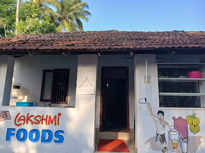 LAKSHMI FOODS AND SAMRUDHI HOTEL