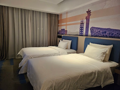 Hampton by Hilton Beijing Wangjing