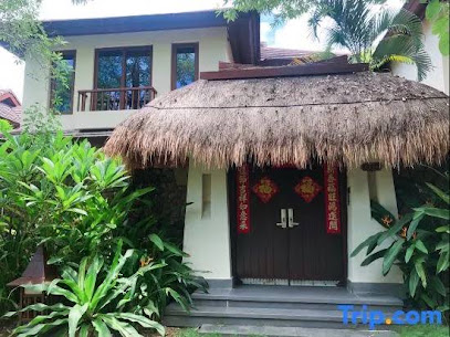 Yishu Qinghuai Holiday Villa