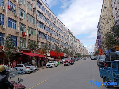 Micro Apple Esports Hotel