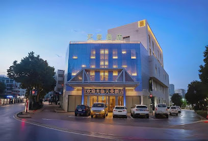 Tianman Business Hotel