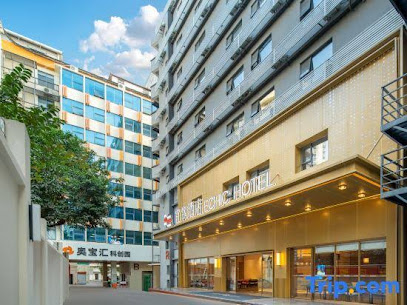 Yizhi Hotel Guangzhou Shisanhang Branch