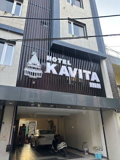 Hotel Kavita Inn