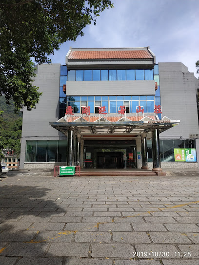 鼎湖避暑山庄