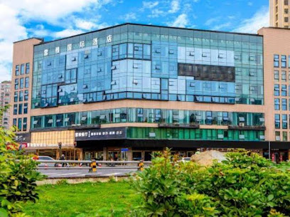 Yunya Interational Hotel