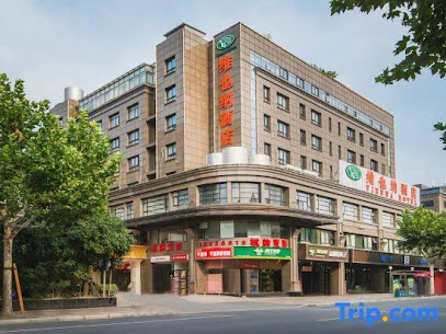 Vienna Hotel