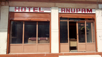 Hotel Anupam