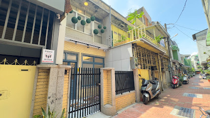 小城故事民宿包棟