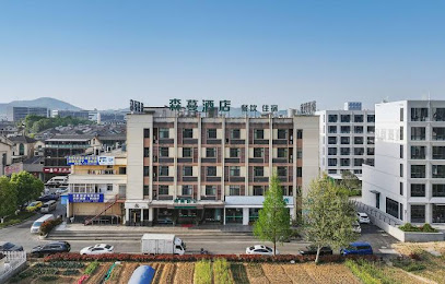 森蔓酒店