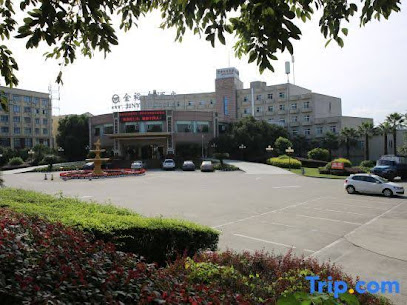 金裕大酒店