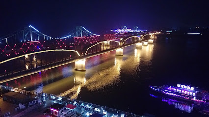 映山红酒店