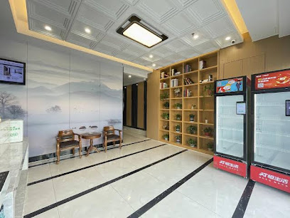 清沐精品酒店南京·汉中门精品酒店