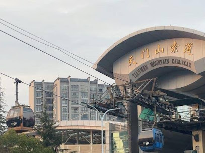 Aishang Yihao Apartment