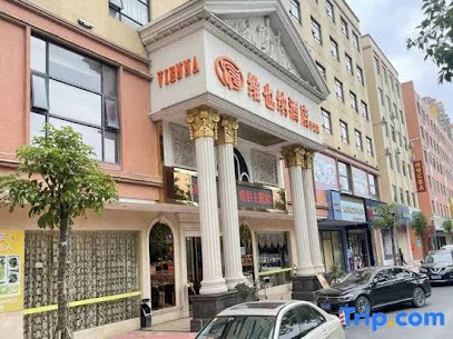 维也纳3好酒店云浮罗定创越大厦店