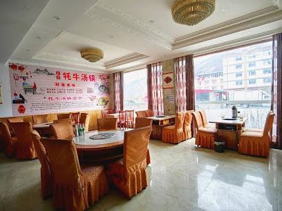 重庆旅游度假酒店