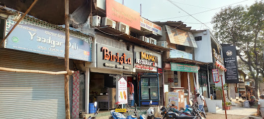Hotel Royal Residency Kurla