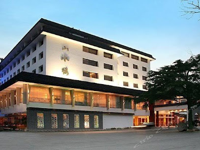 南林饭店