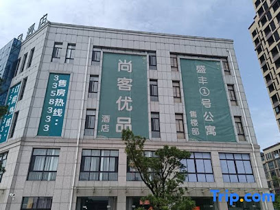 Shangke Youpin Hotel
