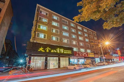 Dajinshan Hotel
