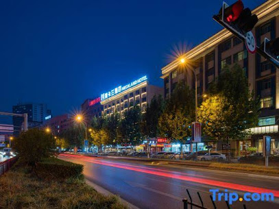 Yiwu Mankalan Hotel