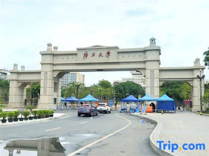 南宁凯天大酒店