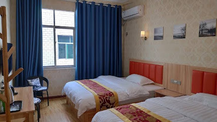 Yichang Longhao Express Hotel