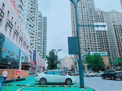 shengtingminsu