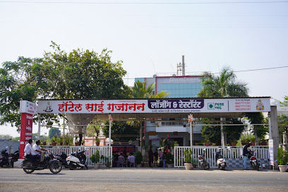 Hotel Sai Gajanan