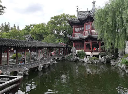 Blossom Hill Inn Suzhou Tanhuafu